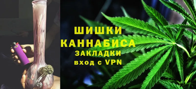 Канабис SATIVA & INDICA  площадка как зайти  Борзя 